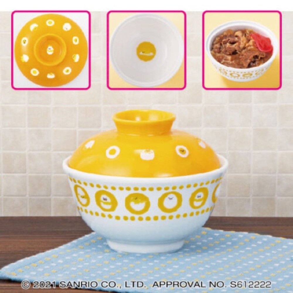 Gudetama Beef Bowl with Egg-Colored Lid
